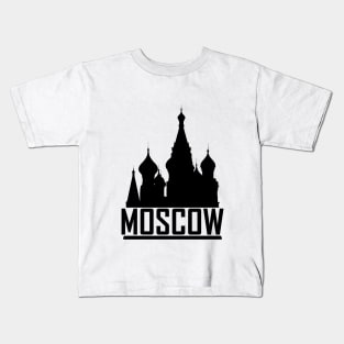 Russia - Cathedral (Moscow) _029 Kids T-Shirt